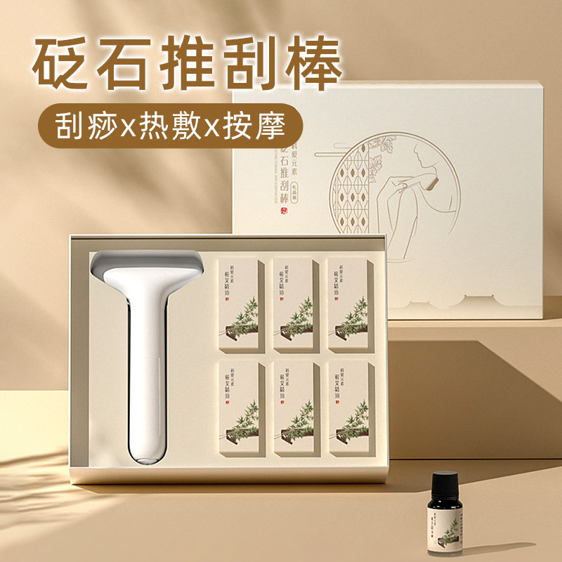 母亲节礼物女f生生日送女士实用的养生礼盒好物妈妈闺蜜高级感老