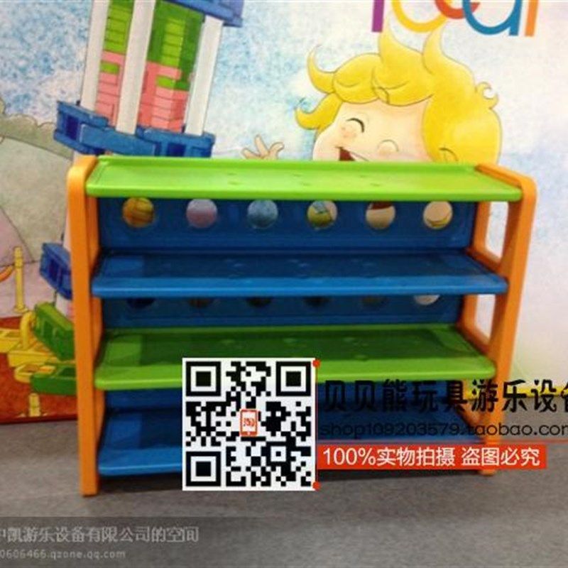 儿童玩具玩具收纳柜书包柜塑料整理架大容量加粗承重.幼儿园宝宝