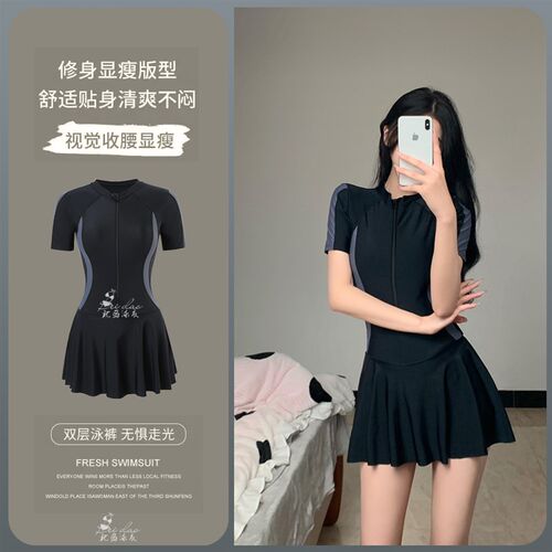 泳衣女夏高级感202o2新款保守连体裙式遮肚显瘦运动平角学生游泳