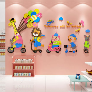 母婴儿奶粉店收银台室内装 饰挂画布置产I后背景文化墙贴纸月子中