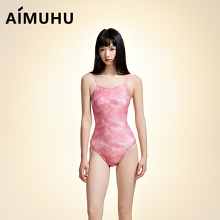 粉黛闪片游泳竞技运m动2025年新款连体泳衣运动冲浪女士比赛少女