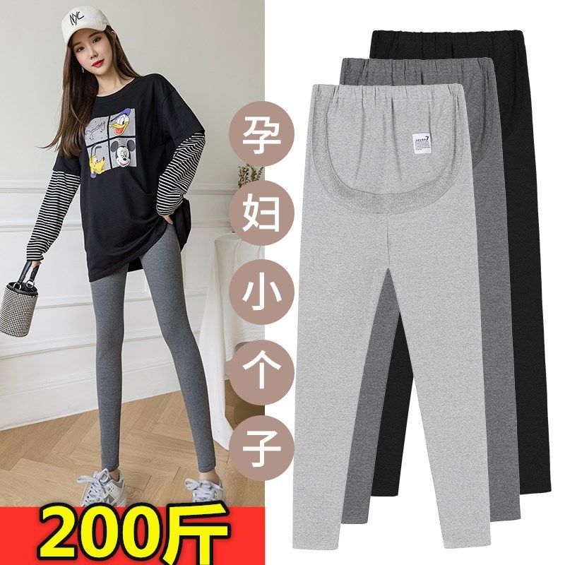 加肥特大码秋冬装孕妇打底t裤小个子潮妈外穿托腹加绒小脚裤200斤