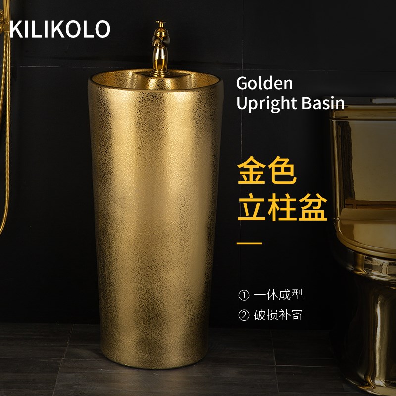 金色立柱盆镀金洗手盆一r体落地式圆形柱盆酒店卫生间立柱式洗脸