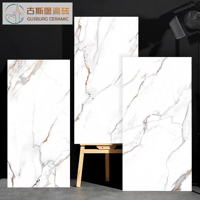 鱼肚金地砖600x1200厨房卫生间墙砖客厅防滑卡拉拉地.板砖寒江雪