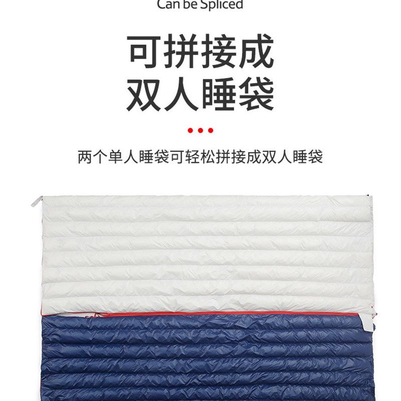 鹅绒羽绒睡袋春秋户n外成人露营便携超轻化保暖午休小体积防踢被