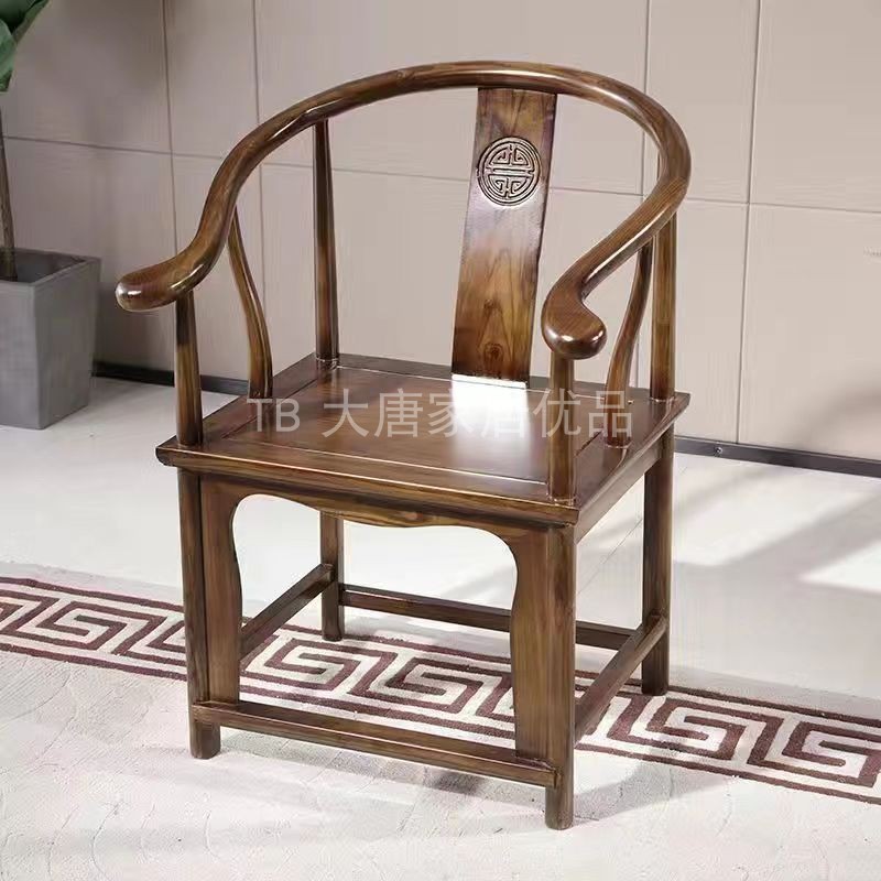 围椅实木包邮仿古茶桌小型家用圈椅小茶台三件套老式W靠背椅子茶
