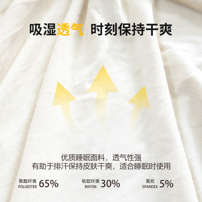 户外旅行隔脏睡袋内胆p轻量化卫生成人出差旅行酒店睡眠床单便携