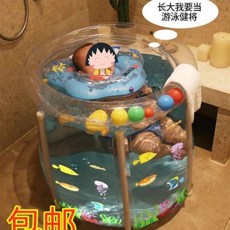 婴儿游泳池家用j新生幼儿童家庭大号宝宝小孩加厚保温游泳桶洗澡