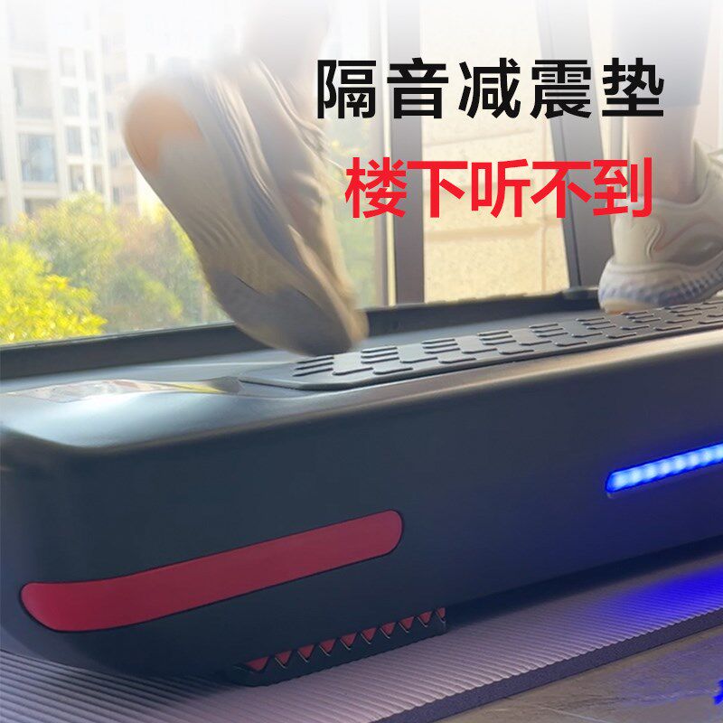 加厚款跑步机专用静音减震垫w防滑楼层隔音地垫子家用动感单车整