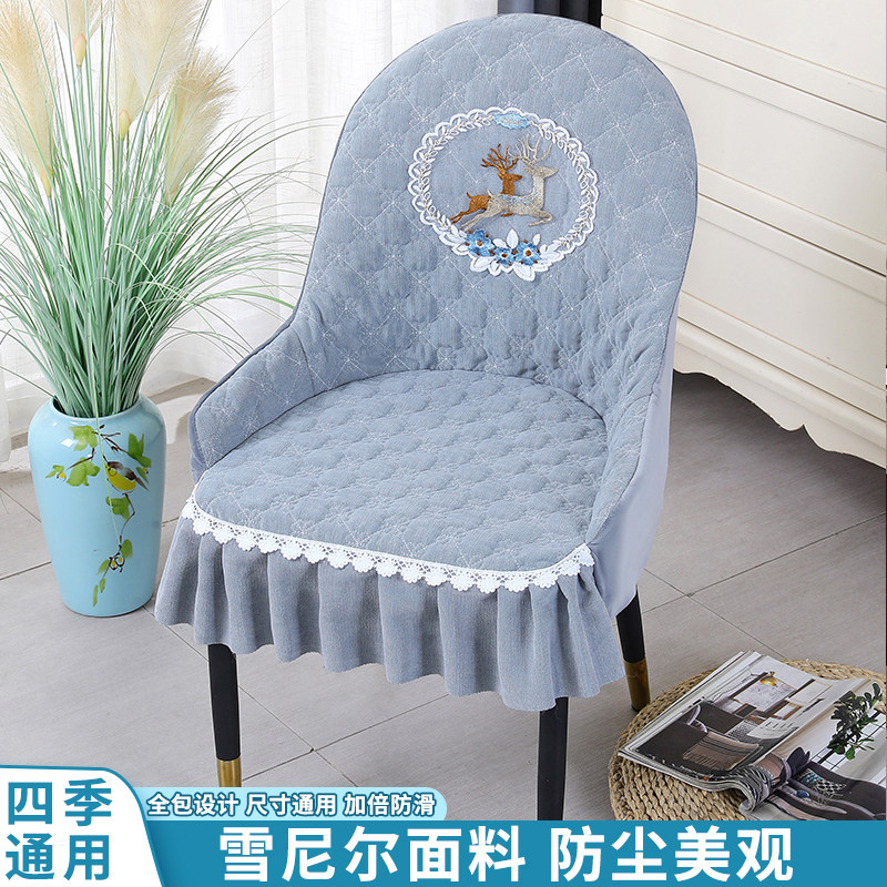 椅套弹力加厚全包椅子套罩家用餐桌座椅I套靠背凳子套罩带扶手万