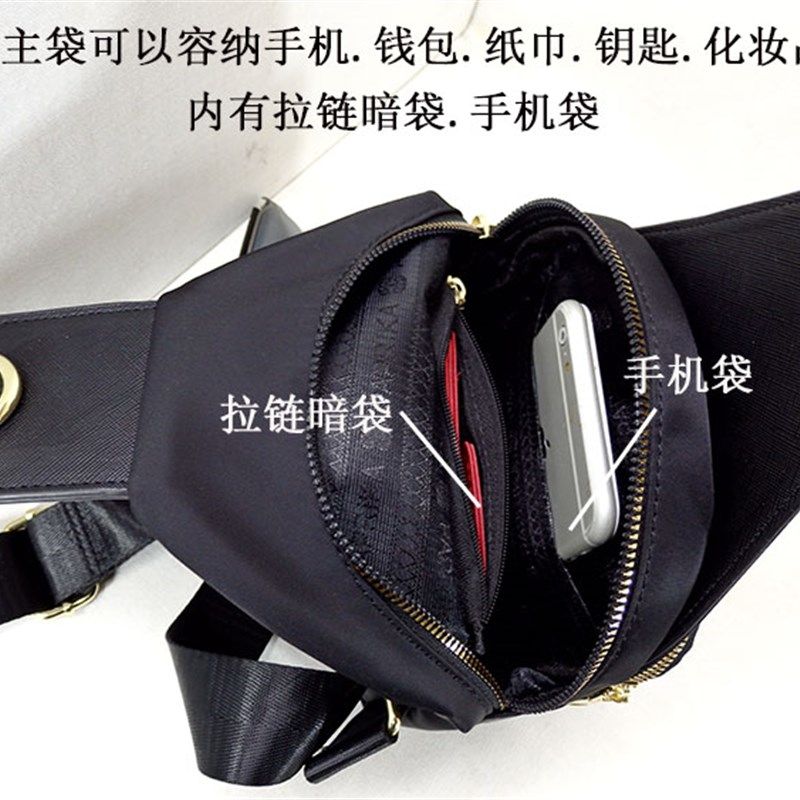 2023新款胸包女l迷你小背包尼龙帆布包时尚胸前包休闲单肩斜挎女