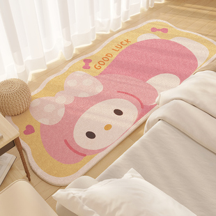 儿童房间床边地毯女孩卧室t可爱卡通毛绒脚垫主卧床前长条加厚地