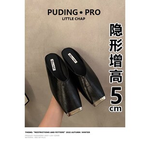 内增高包头半拖鞋2025年夏秋新款韩版J后空单鞋平底一脚蹬小皮鞋