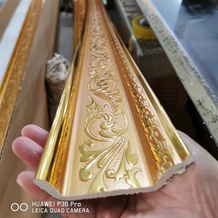 石膏线条吊d顶线PVC顶角线装饰条非自粘棚角线墙角天花板阴角线灯