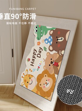 入户门地垫进门口脚垫免打理pvcC可裁剪可擦防滑加厚玄关门外地毯