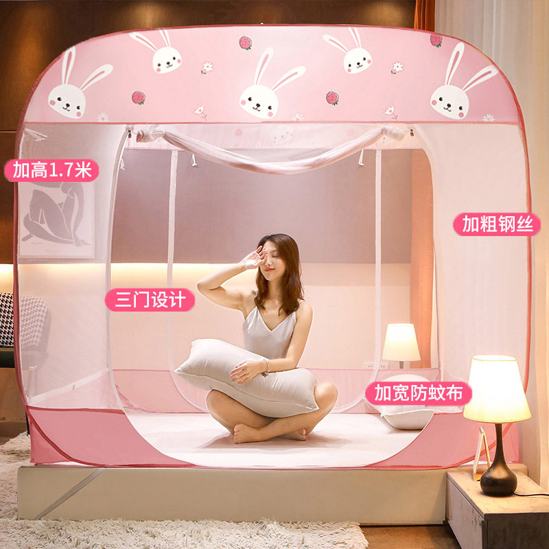 蒙古包蚊帐家用免安装o2021年新款夏天大母婴专用正方形大床双人