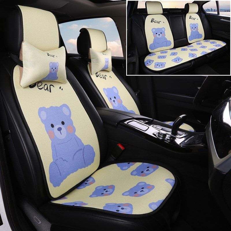 汽车坐垫四季通用亚麻透气车垫子夏季车内座椅垫女爱卡通车座垫,汽车用品/电子/清洗/改装,通用座套/座垫,淘宝优惠券,粉丝福利购,淘宝优惠卷