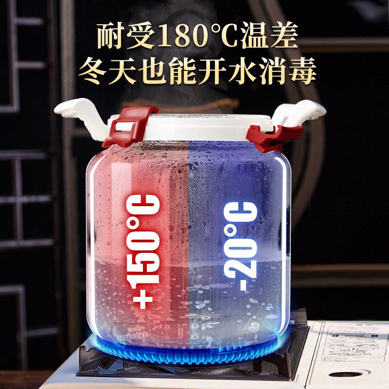 泡酒玻璃瓶耐温家用档密封容器斤人参药酒罐酒坛子酒瓶,厨房/烹饪用具,泡酒瓶,淘宝优惠券,粉丝福利购,淘宝优惠卷