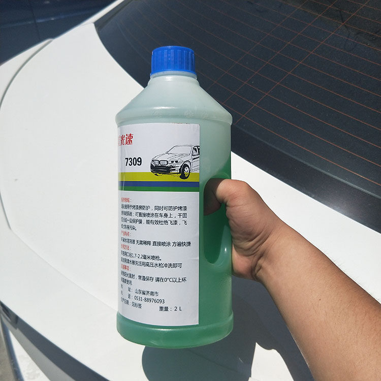 大美汽车烤漆房遮蔽液 水溶粘尘剂除尘保护膜喷漆打蜡放飞溅升装,基础建材,胶水/胶粘剂,淘宝优惠券,粉丝福利购,淘宝优惠卷