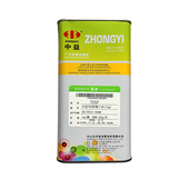 中益慢干水丝墨油水洗网水中干水消泡剂稀释剂