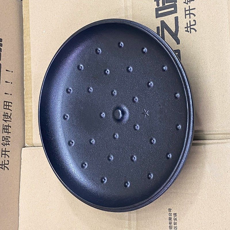厘米铸铁无涂层元宝锅,厨房/烹饪用具,炒锅,淘宝优惠券,粉丝福利购,淘宝优惠卷