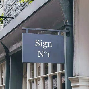 饰牌挂牌咖啡馆展示牌 创意铁艺面招牌公司广告牌门头装