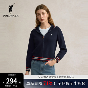 长袖 2025秋季 POLOWALK女式 针织衫 上衣外套 新品 条纹撞色连帽开衫