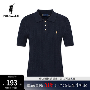 针织衫 女式 短袖 女 通勤百搭针织polo衫 2025秋季 POLOWALK女装 新品