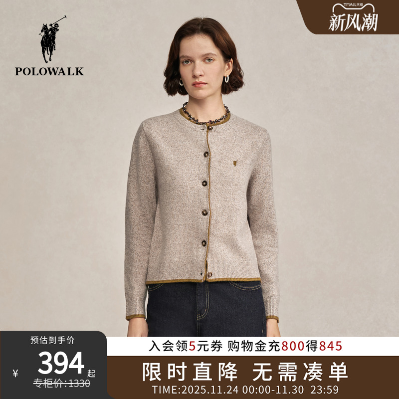 【100%绵羊毛】POLOWALK女式羊毛衫2025冬季新品经典圆领休闲上衣
