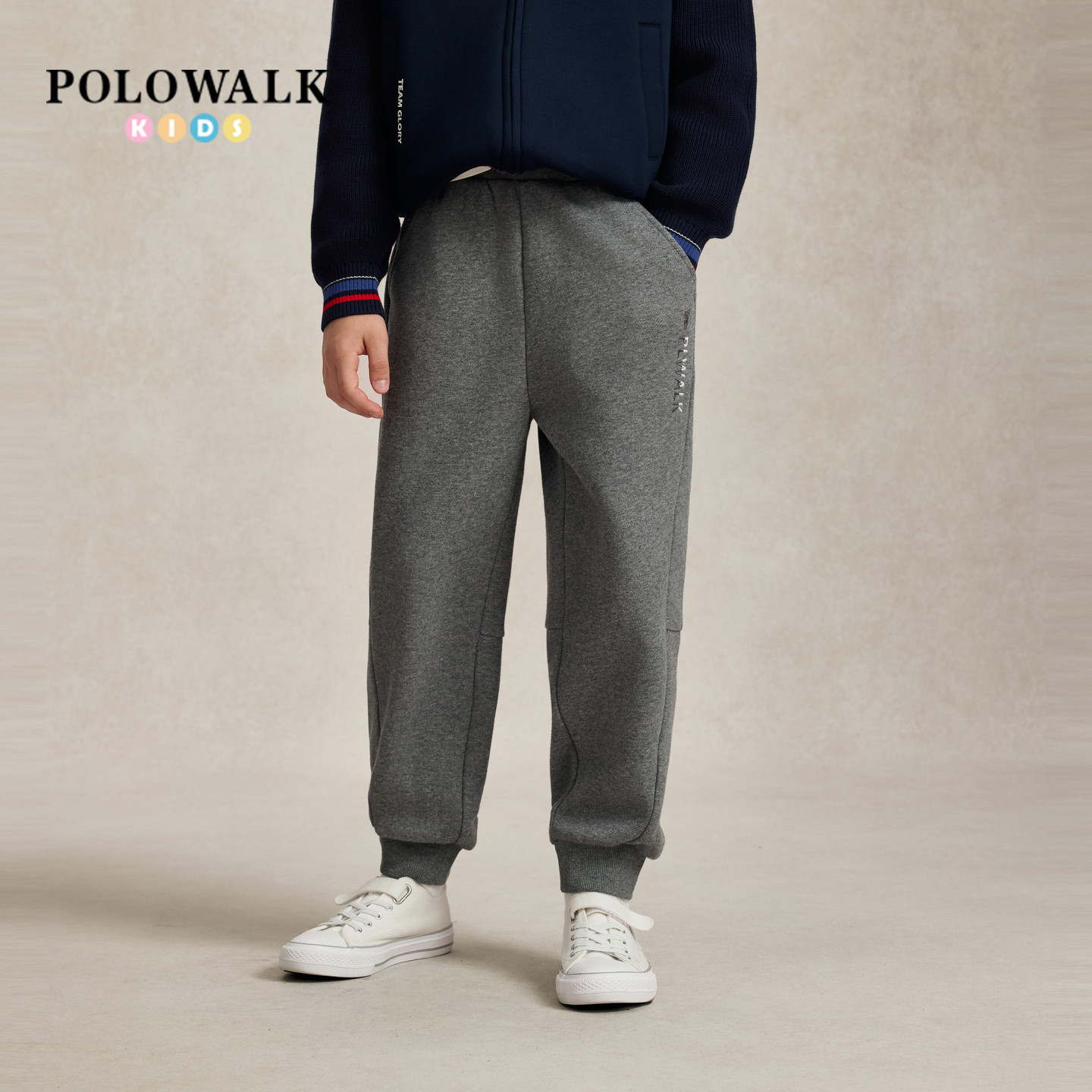 POLOWALK男童秋季新品卫裤