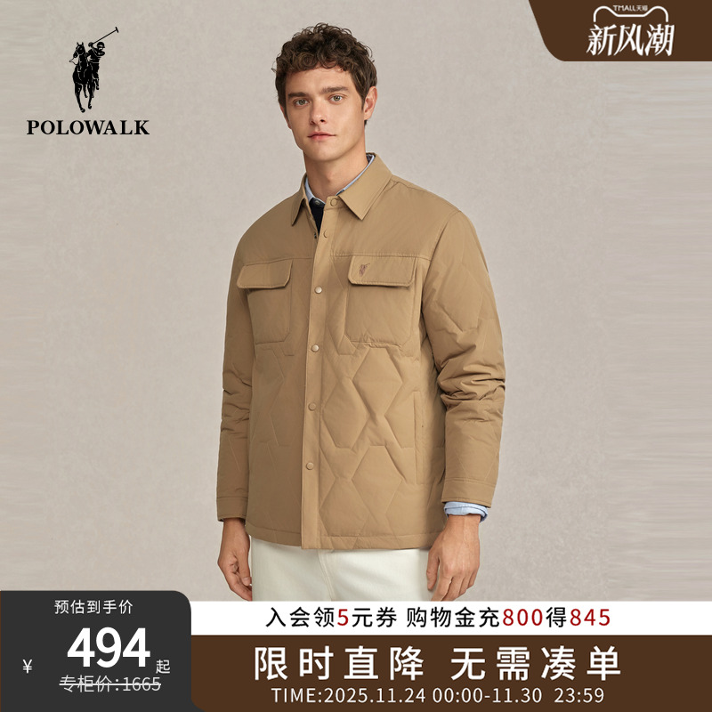 POLOWALK羽绒服2025冬季新品工装休闲风90鸭绒轻薄翻领外套男