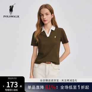 POLO衫 女式 短袖 t恤女 简约百搭质感短袖 2025夏季 POLOWALK女装 新品