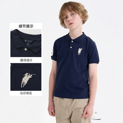 男童夏季短袖POLO衫亲肤透气