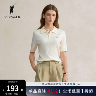 2025秋新款 POLOWALK老钱风polo绞花针织衫 刺绣字母气质通勤上衣女