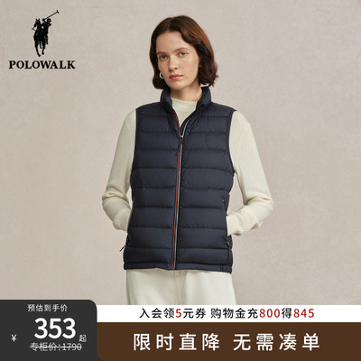 POLOWALK女式羽绒马甲2025冬季新品90鸭绒立领百搭通勤羽绒背心女