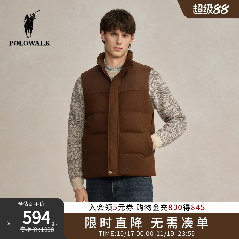 POLOWALK男装2025冬季新品男式羽绒马夹