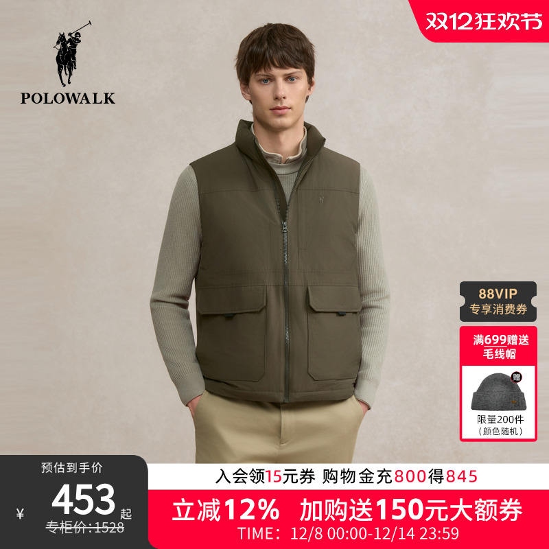POLOWALK男装2025冬季新品男式羽绒马夹