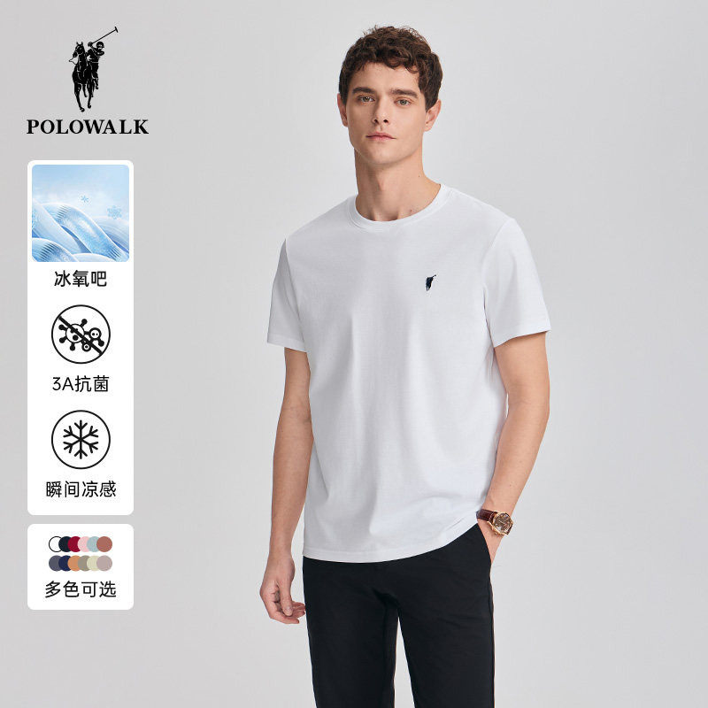 夏季冰氧吧男白色圆领polo衫短袖