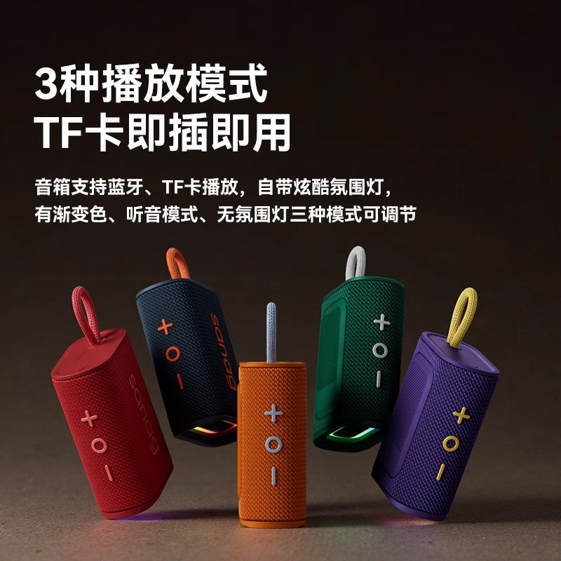 小音响无线蓝牙音箱超重低音炮高音质小型迷你插卡车载户外便携式