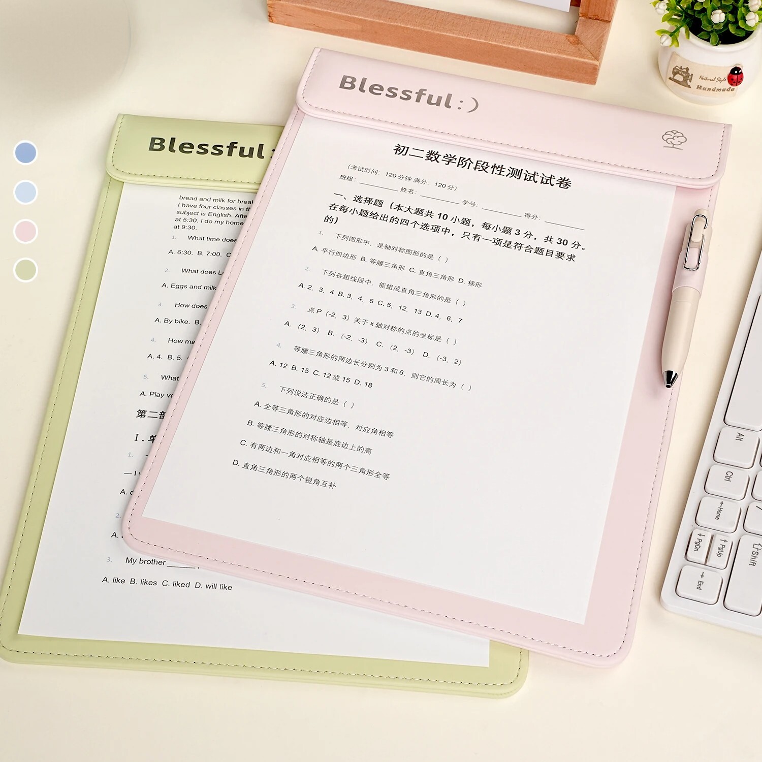 板夹文件夹板夹学生用书写垫板试卷夹子夹板高颜值多功能写字板