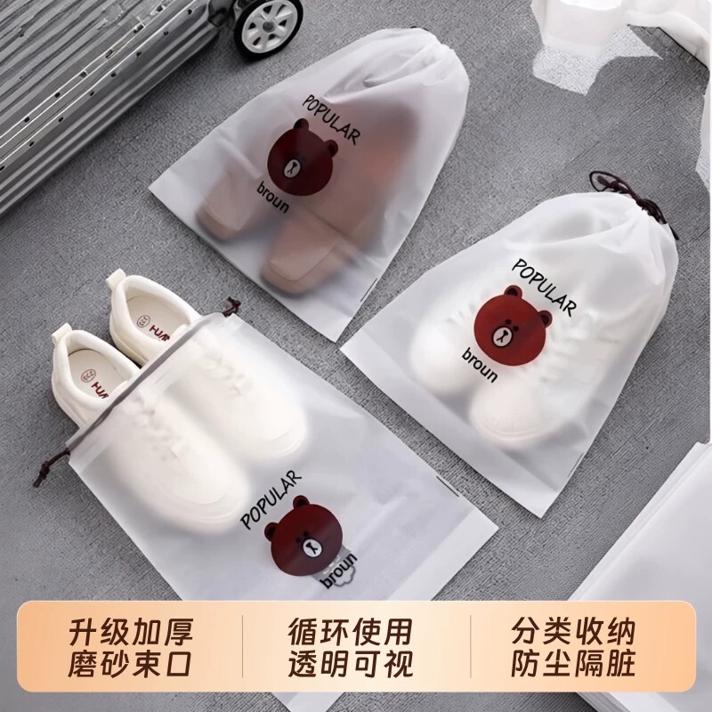 抽绳束口防水防潮鞋袋