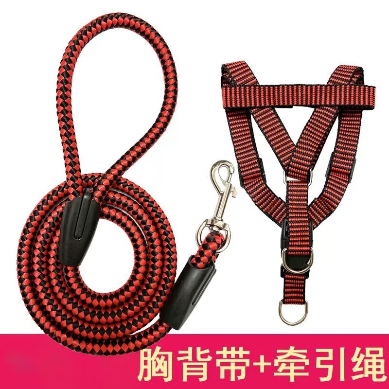 中小型犬背心式胸背牵引绳