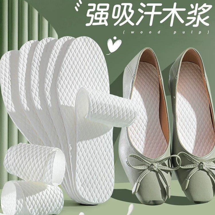 一次性吸汗防臭透气女鞋垫