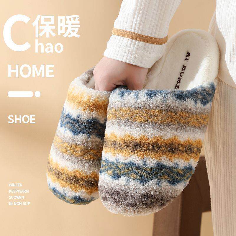 2025新款情侣棉拖鞋女士秋