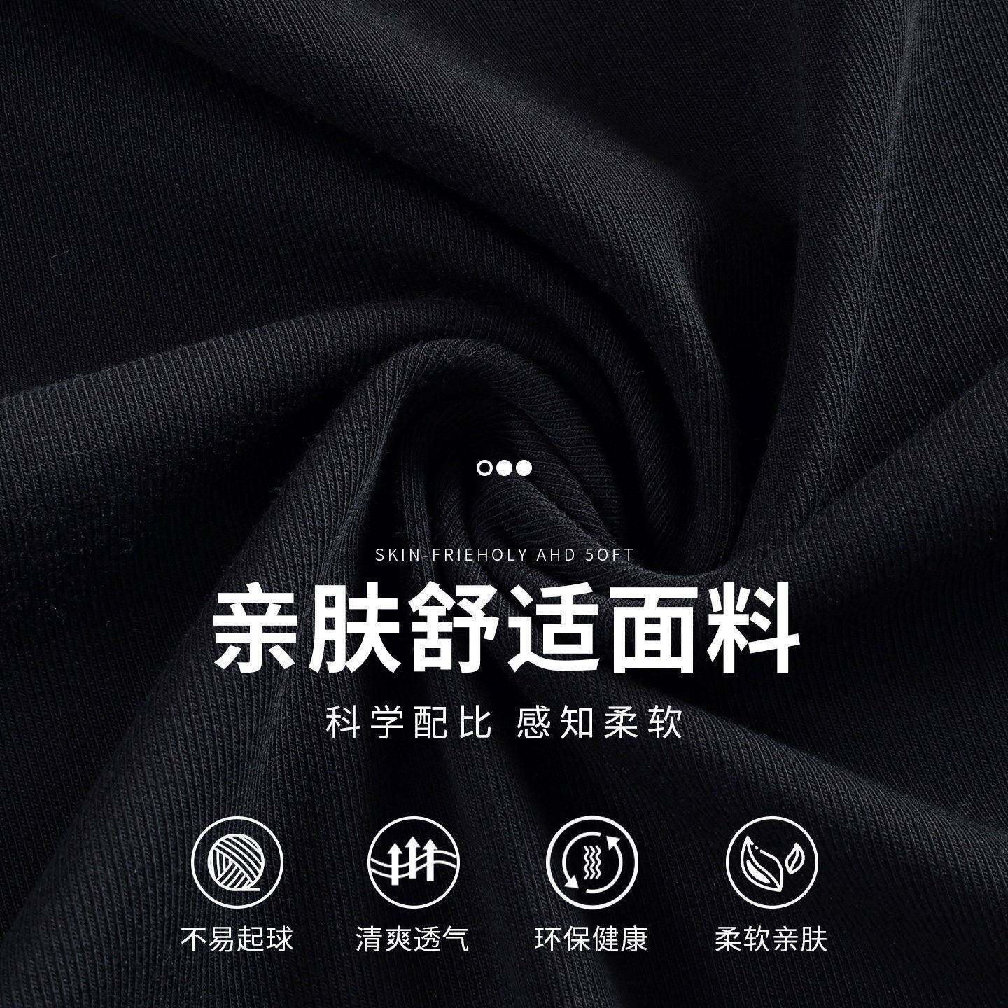 新品黑色半高领t恤上衣女秋季新款内搭七分袖高级感网纱拼接打底