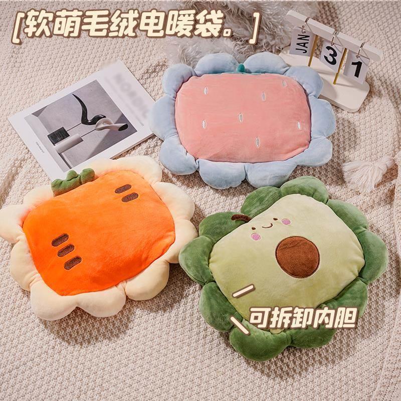 毛绒热水袋充电可爱2025新