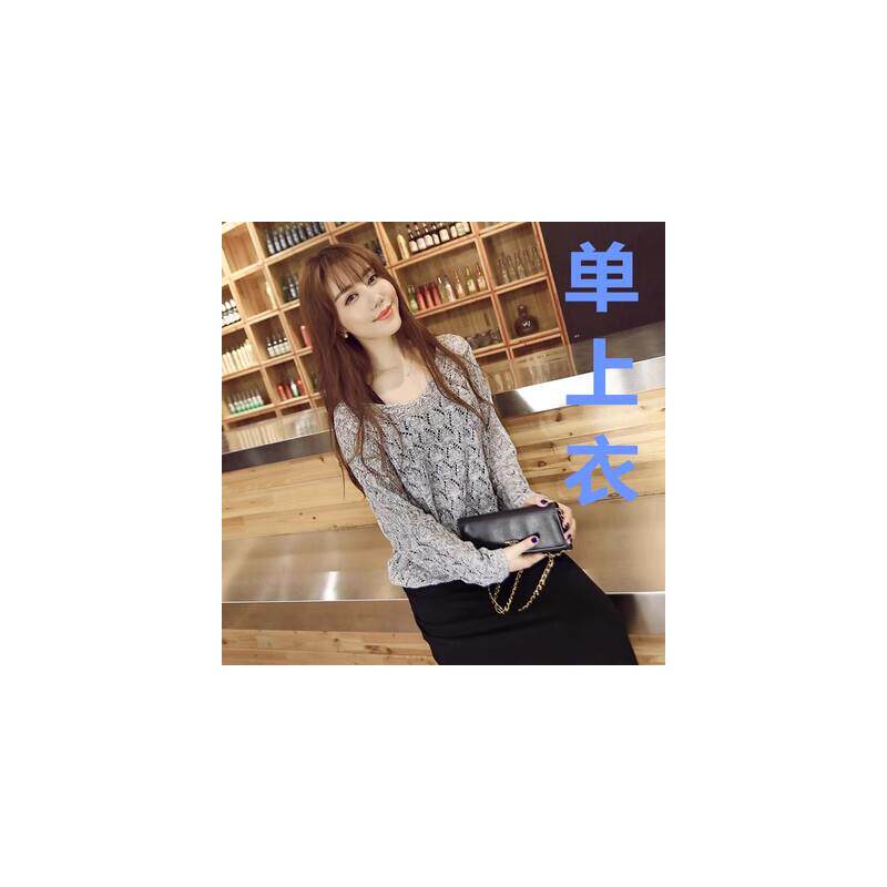 极速V领镂空针织衫防晒罩衫T恤女春秋2023新款慵懒风宽松显瘦长袖
