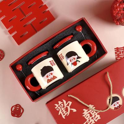 结婚情侣水杯套装陪嫁陶瓷