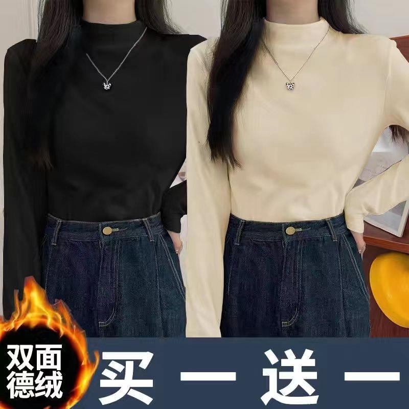 新品单/两件装 双面德绒高领保暖打底衫上衣秋冬季修身内搭长袖t