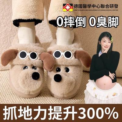 棉拖鞋女士冬季2025新款室